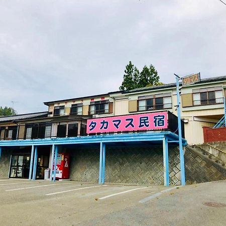 タカマス民宿 Otsuchi ภายนอก รูปภาพ