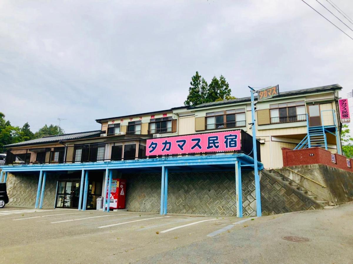 タカマス民宿 Otsuchi ภายนอก รูปภาพ